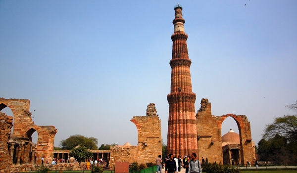 Qutub Minar